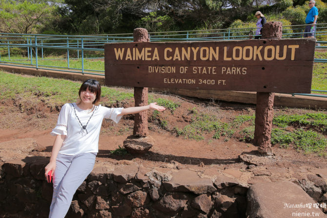 Waimea Canyon Lookout,Pu'u Hinahina Lookout,可愛島大峽谷,可愛島,Kalalau Lookout,可愛島景點,夏威夷大峽谷,可愛島景點推薦,Pu'uokila Lookout,可愛島行程安排,Koke'e Museum,Waimea Canyon State Park,Campground & Lodge,威美亞峽谷國家公園,可愛島國家公園,太平洋的大峽谷