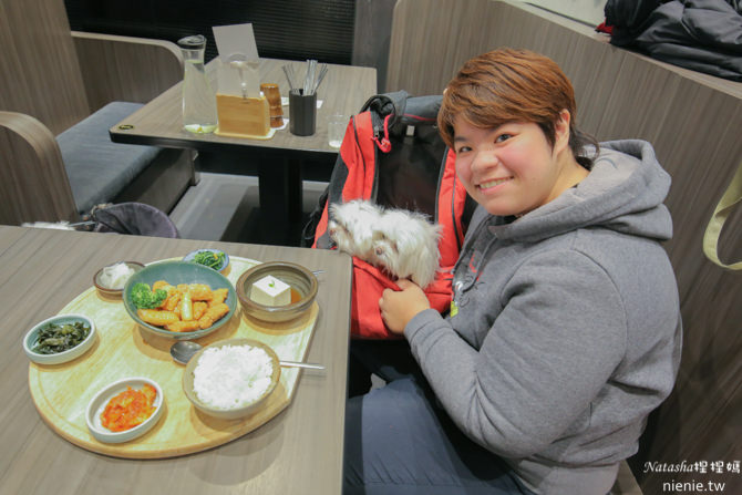 寵物友善韓式料理餐廳