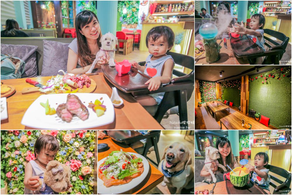 台南行程安排 台南在地人推薦美食攻略│寵物旅遊 親子旅遊 ~住宿景點美食