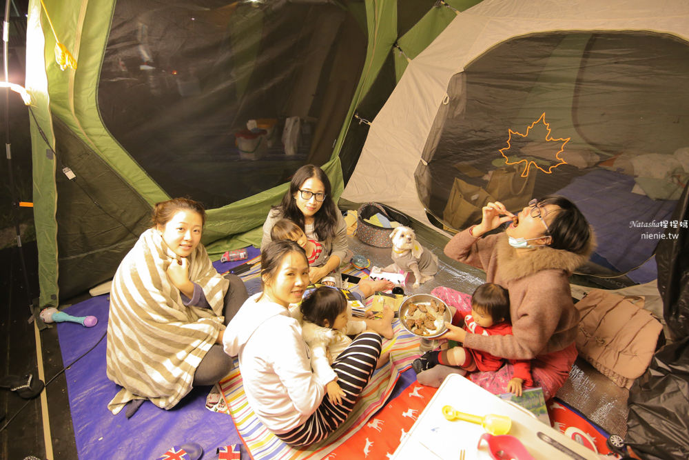 新竹親子露營區