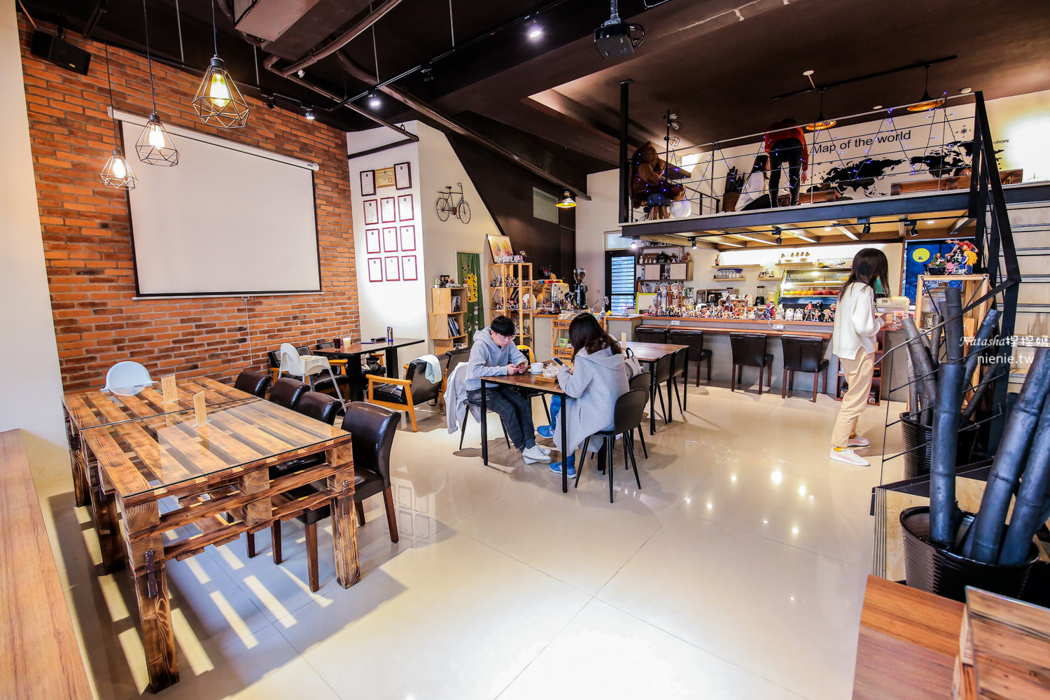 羅東文化工場咖啡廳