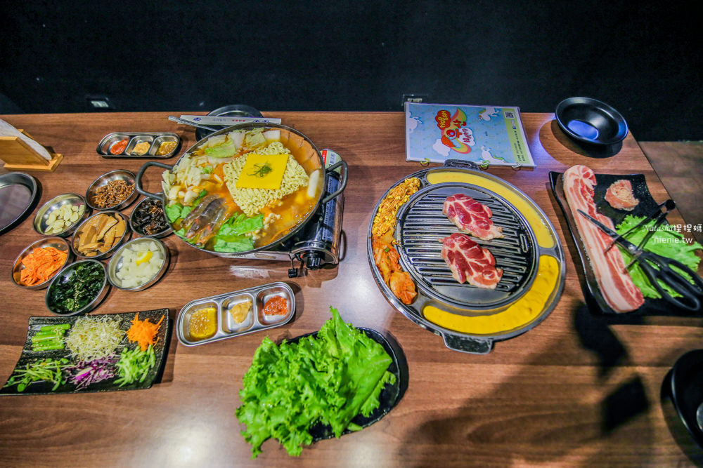 信義區韓式烤肉