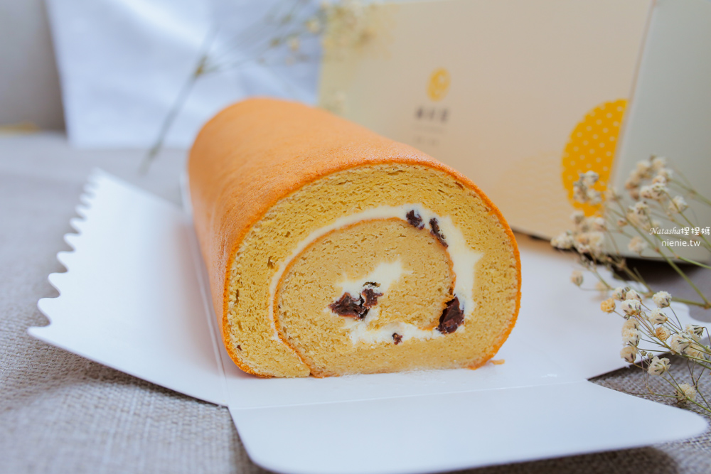 彌月蛋糕推薦 彌月試吃 橘村屋~各大報章雜誌評比冠軍的招牌楓糖葡萄捲
