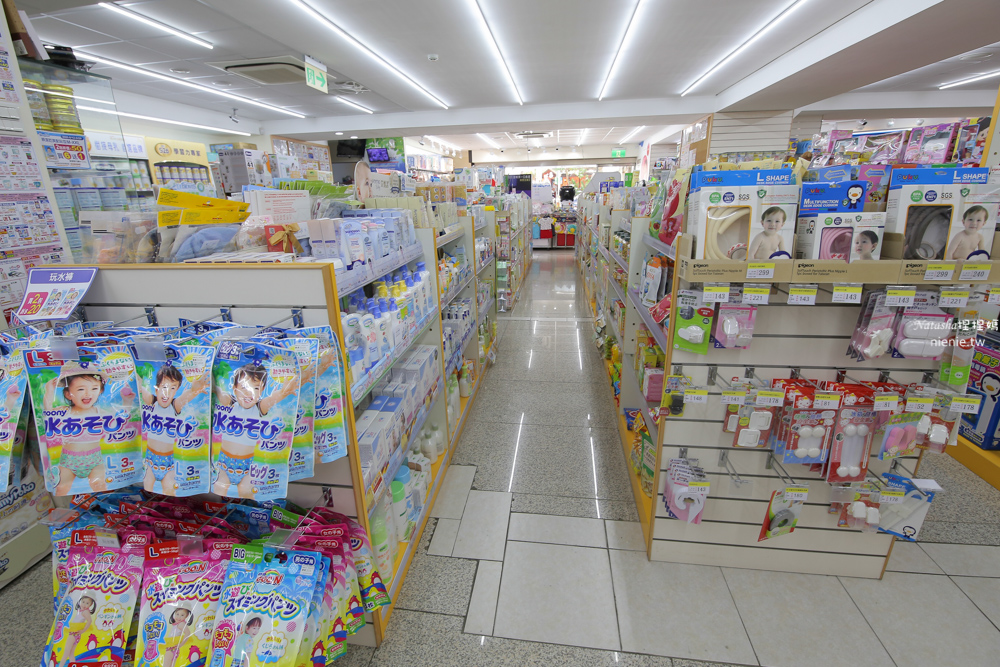 台北婦嬰用品店推薦