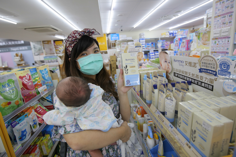 台北婦嬰用品店推薦
