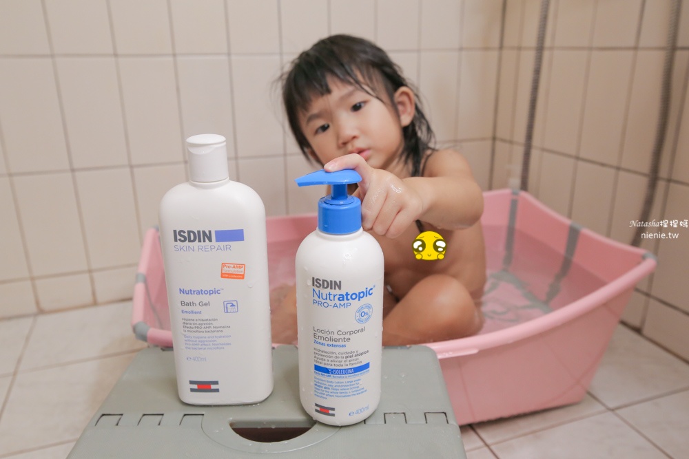 寶寶乳液 ISDIN 安膚舒緩滋潤沐浴乳及潤膚乳~西班牙第一藥妝品牌