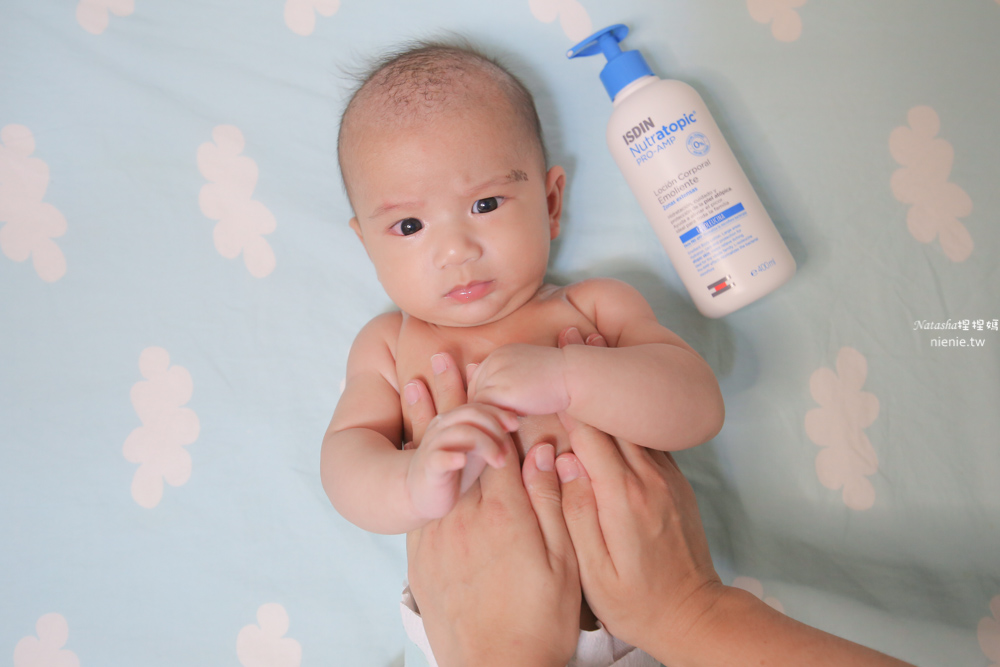 寶寶乳液