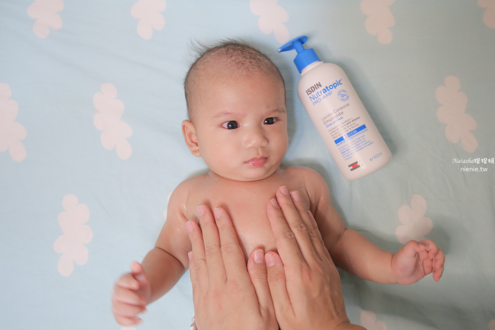 寶寶乳液