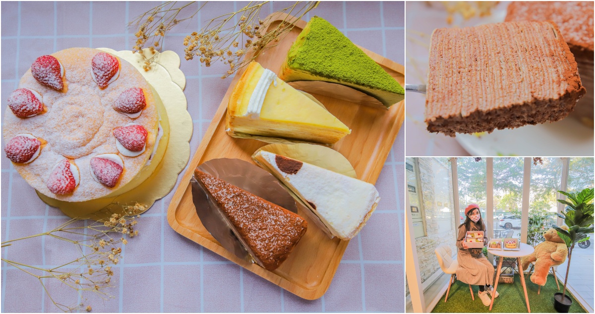 網站近期文章：台中千層蛋糕推薦 2度C NiGuo 公益店~綜合千層生日蛋糕。彌月蛋糕試吃