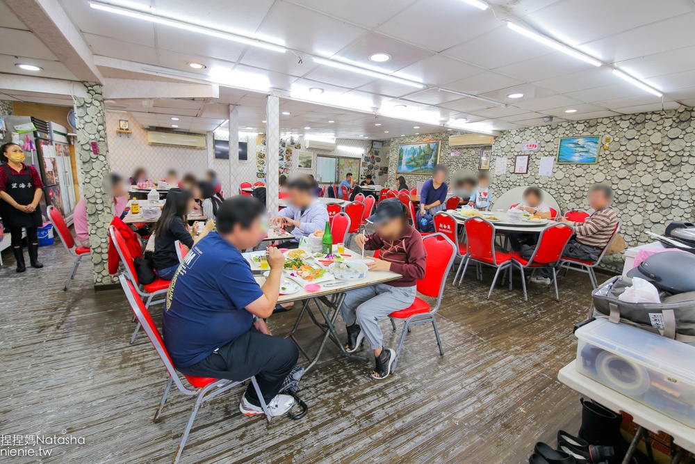 台北平價海鮮餐廳