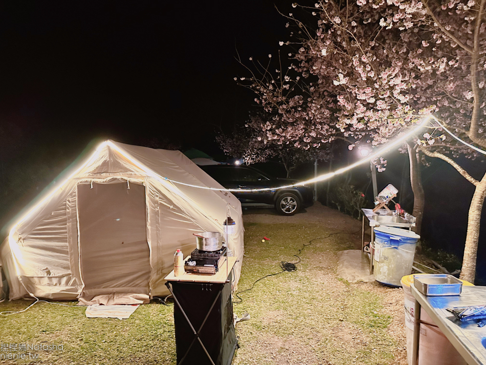 新竹露營地