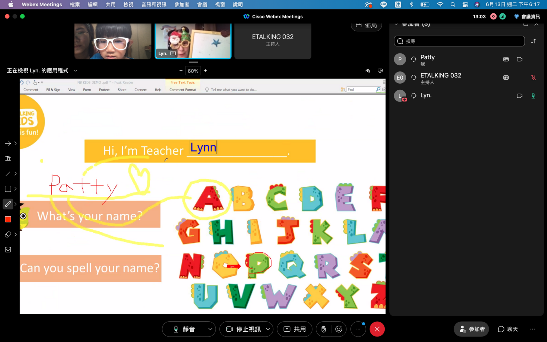 兒童線上英文推薦｜Etalking Kids~免費體驗兒童線上英語學習劍橋牛津CEFR分級制度