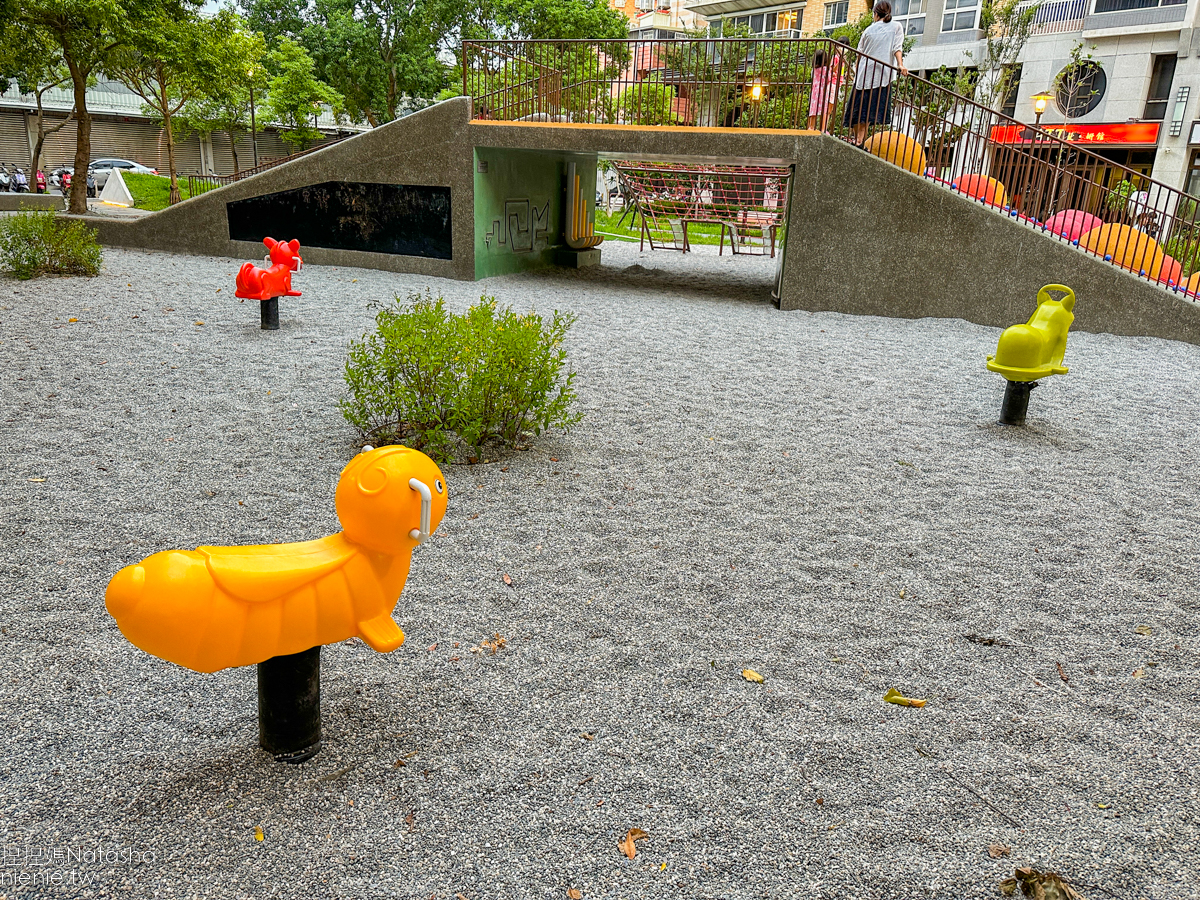 新竹市親子公園