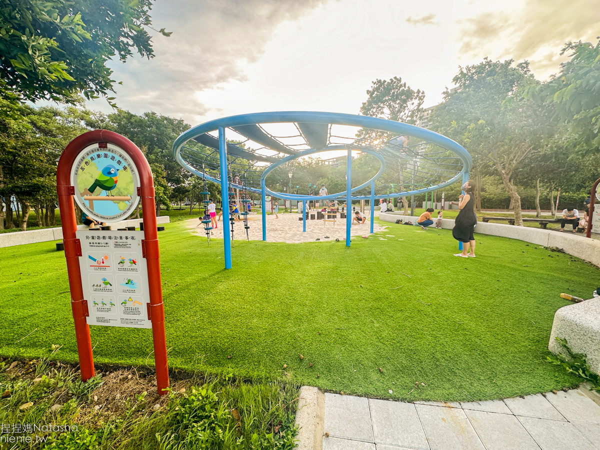 竹北公兒26五色鳥之家公園
