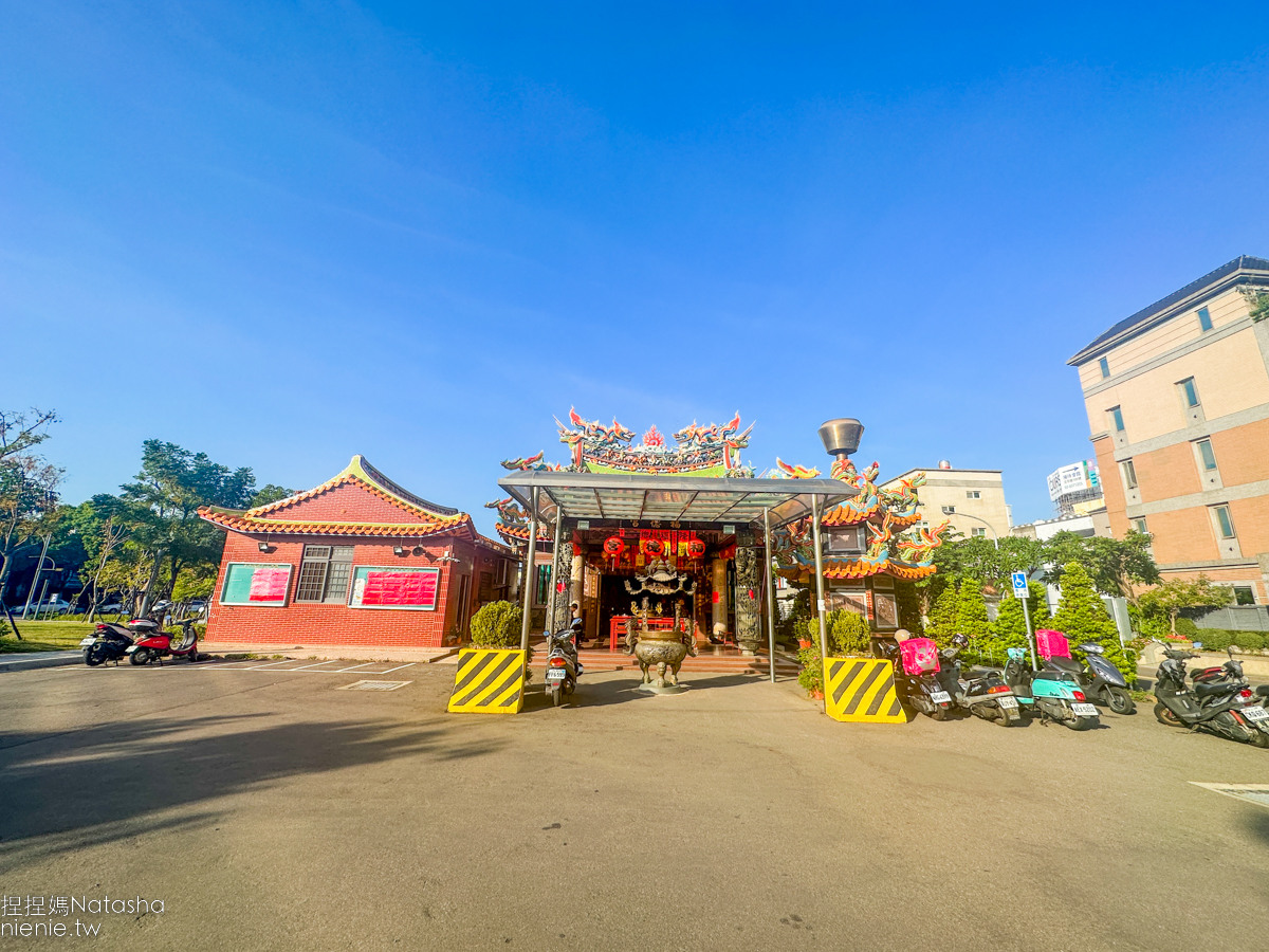 竹北公園推薦|新竹親子景點|竹北兒10公園(文化兒童公園)~骨頭遊具攀爬公園