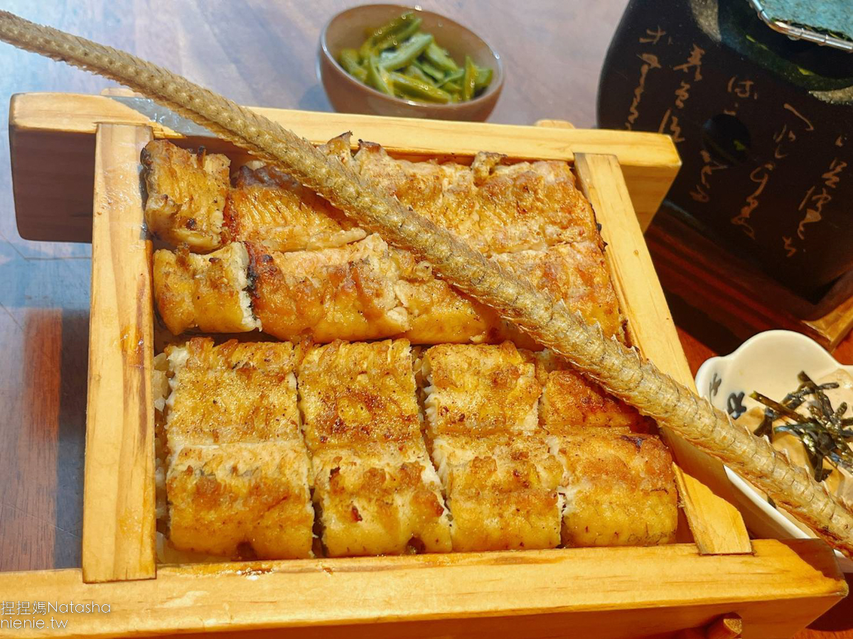 台中鰻魚
