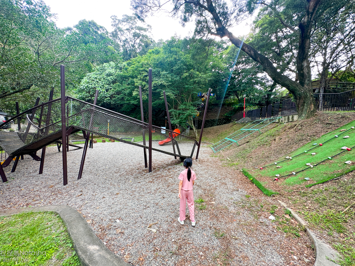 三峽公園推薦