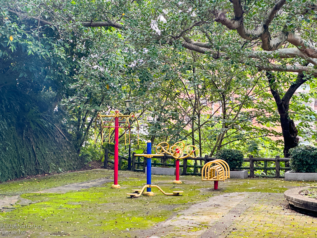 三峽公園推薦