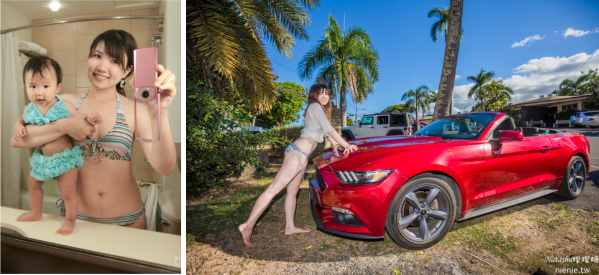 產後塑身衣推薦