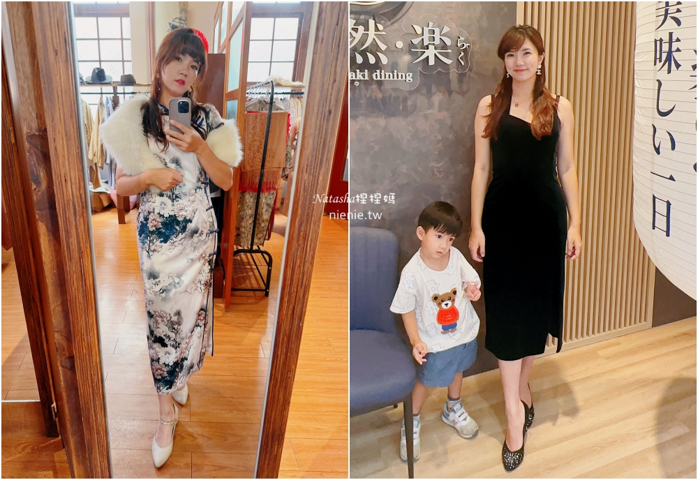 產後塑身衣推薦