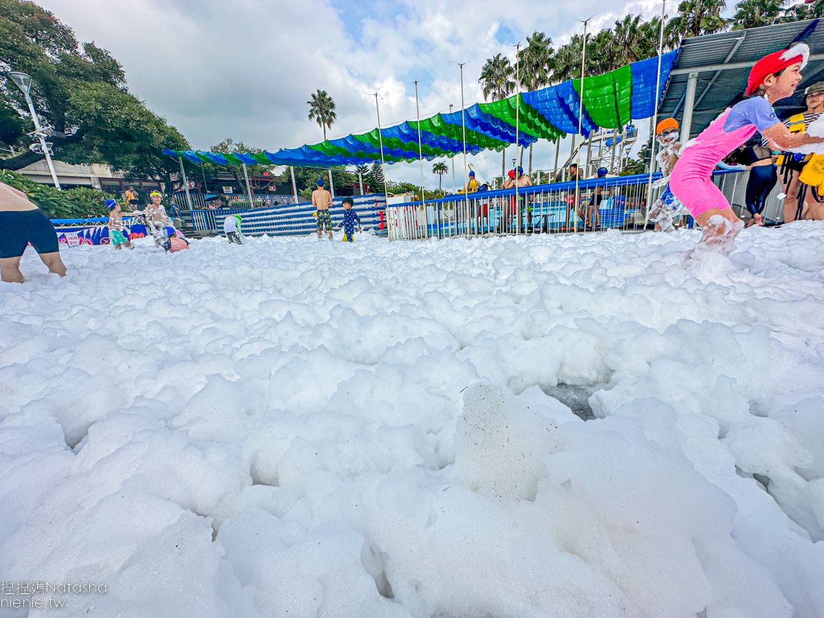 台中水上樂園