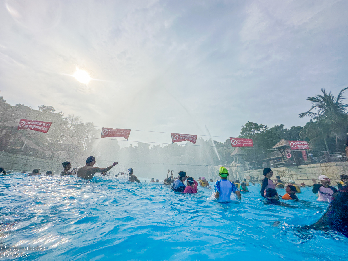 台中水上樂園