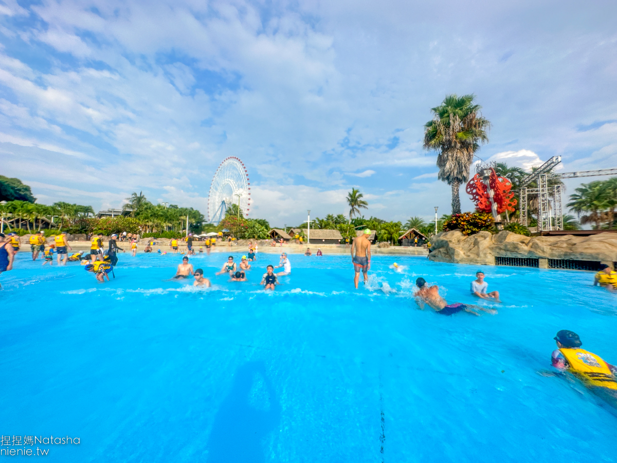 台中水上樂園