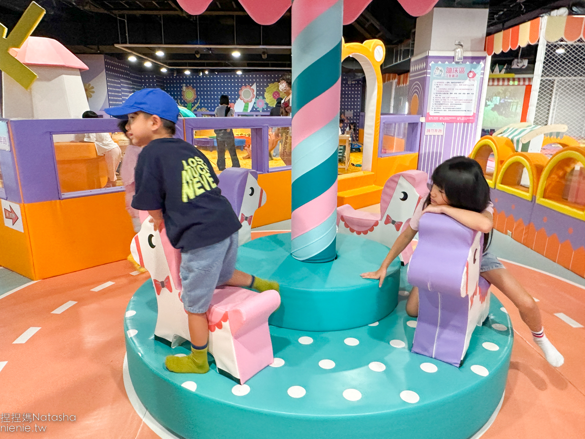 桃園室內遊樂園