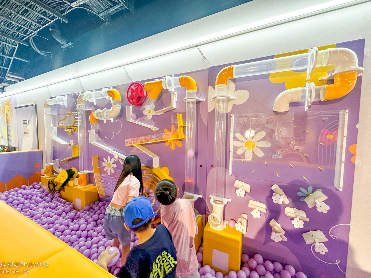 桃園室內遊樂園