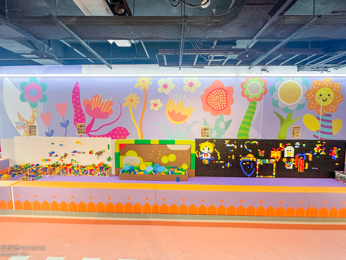 桃園室內遊樂園