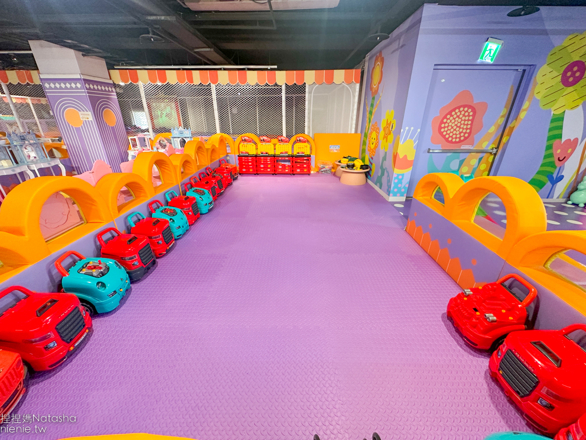 桃園室內遊樂園