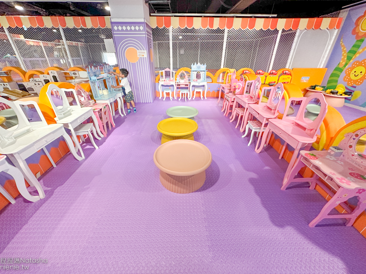 桃園室內遊樂園