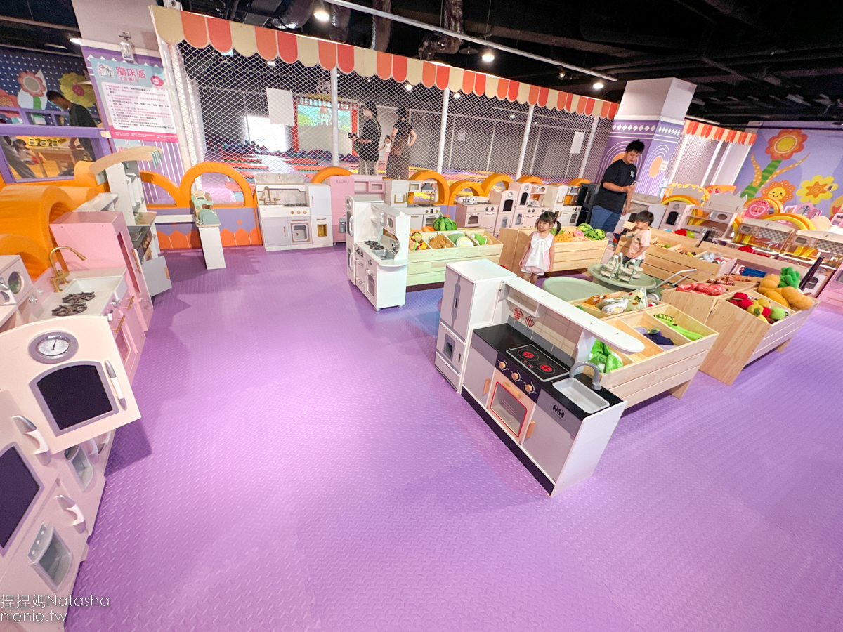 桃園室內遊樂園