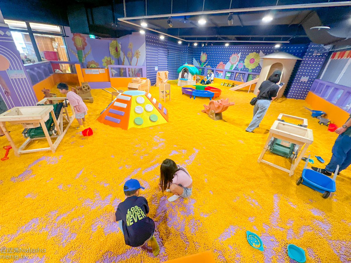 桃園室內遊樂園