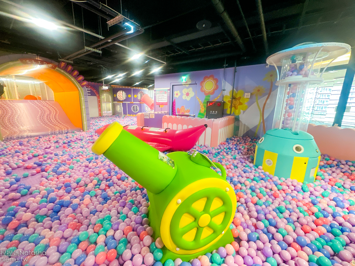 桃園室內遊樂園