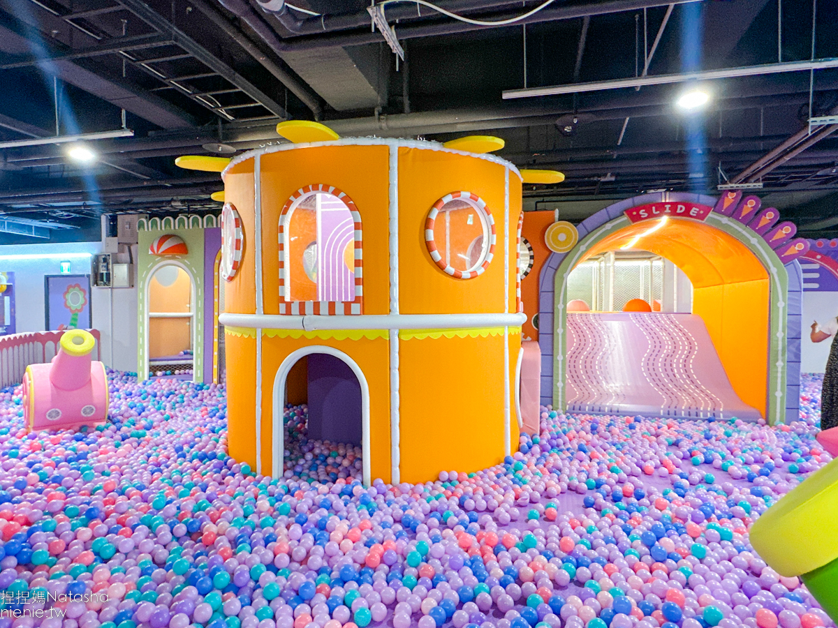 桃園室內遊樂園