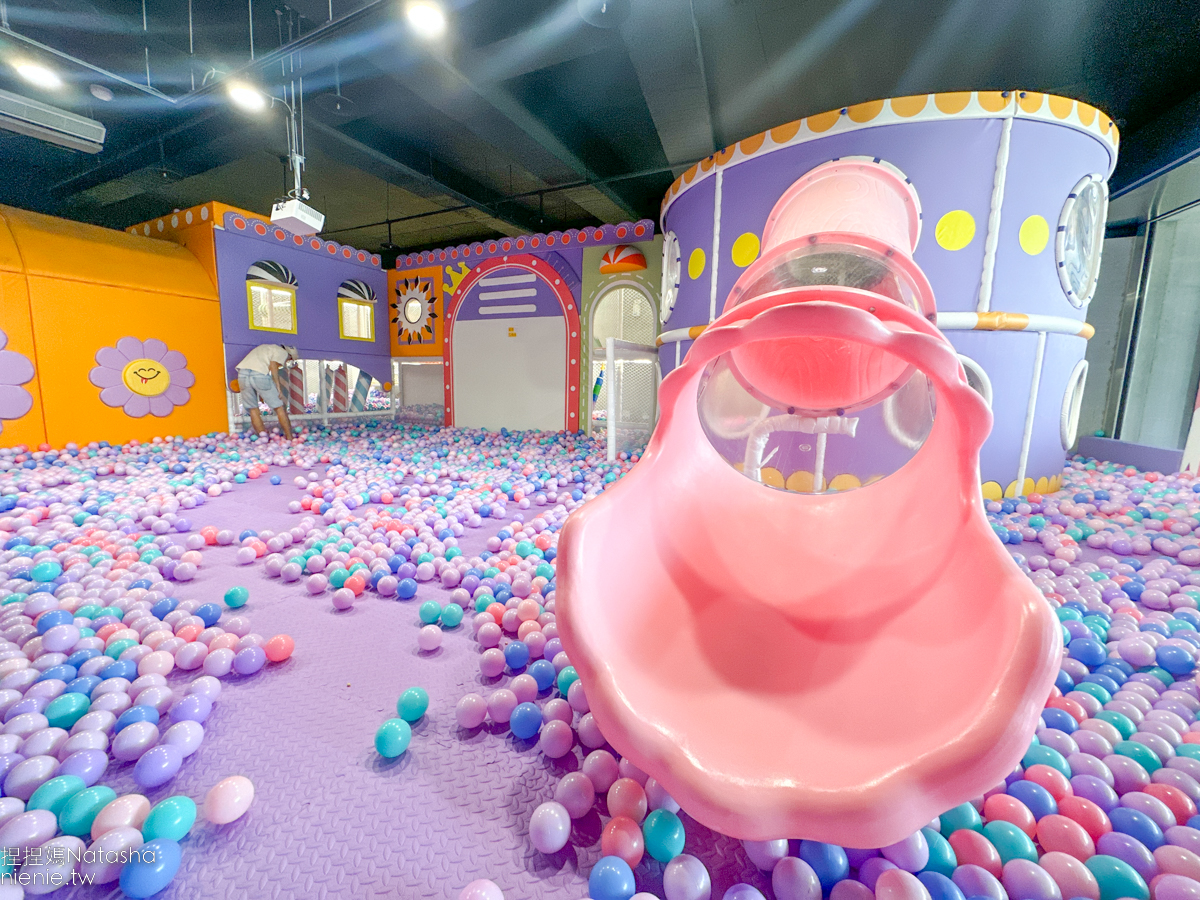 桃園室內遊樂園
