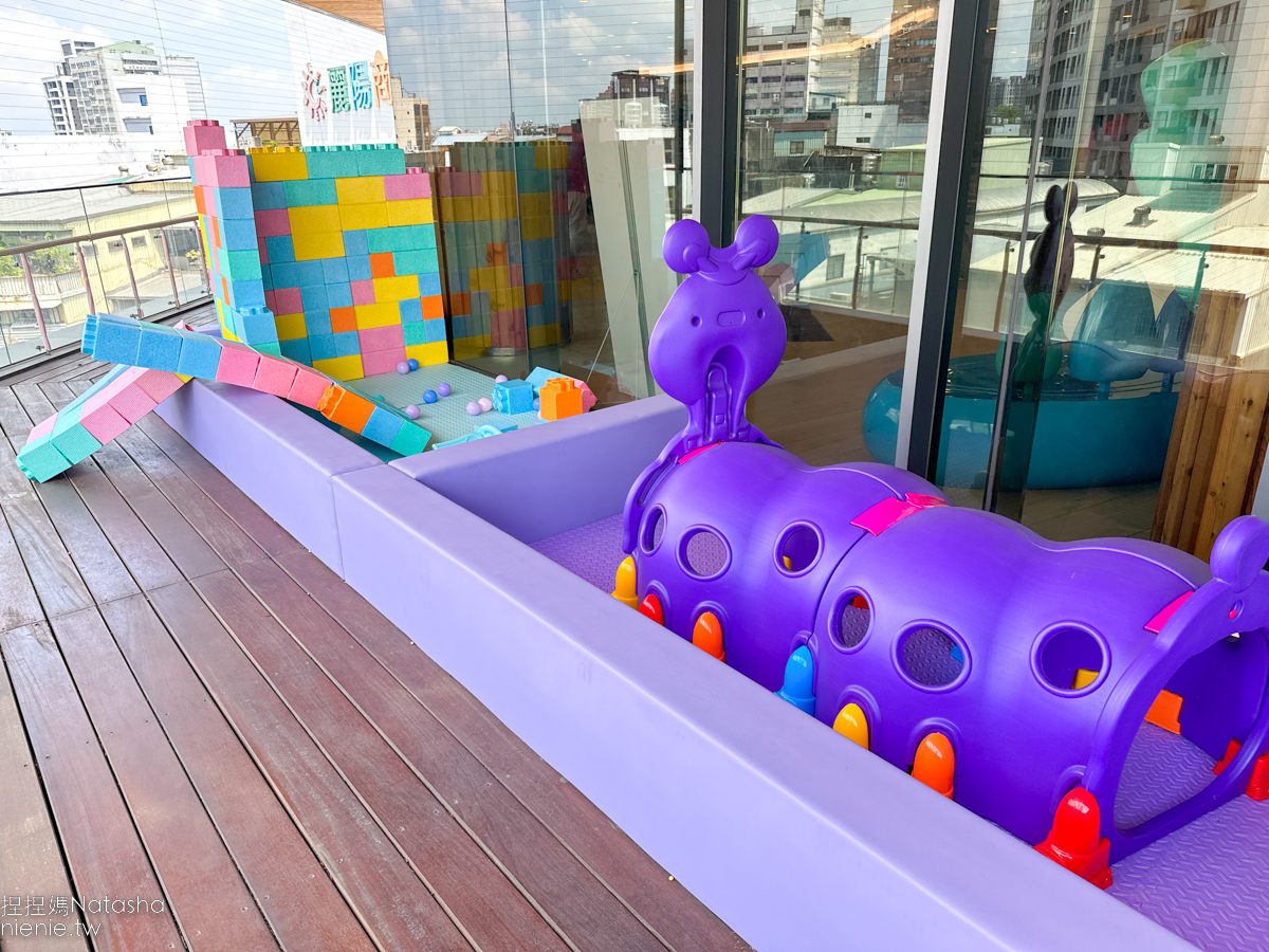 桃園室內遊樂園