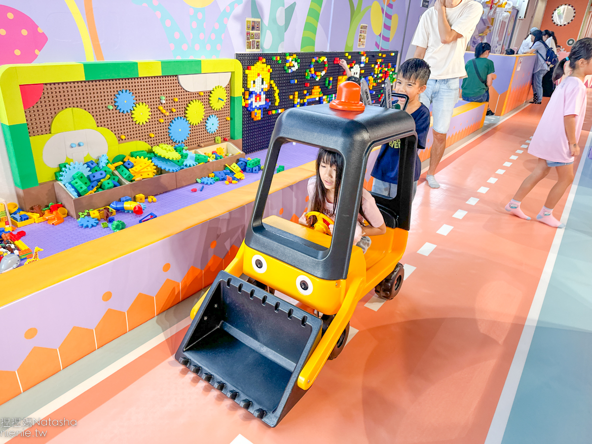 桃園室內遊樂園