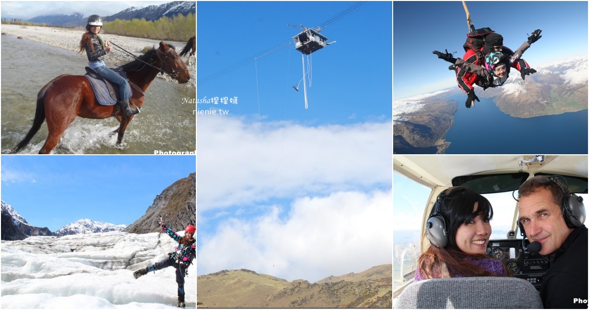 釜山必玩親子景點