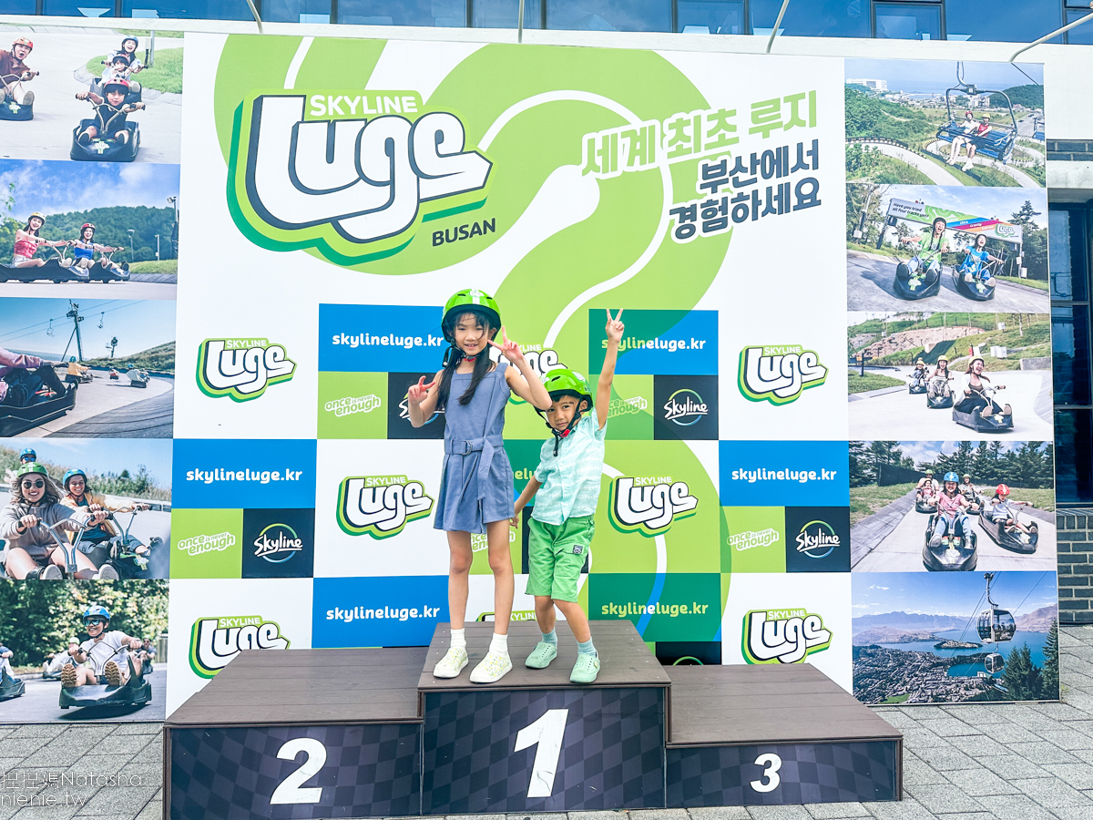 釜山必玩親子景點