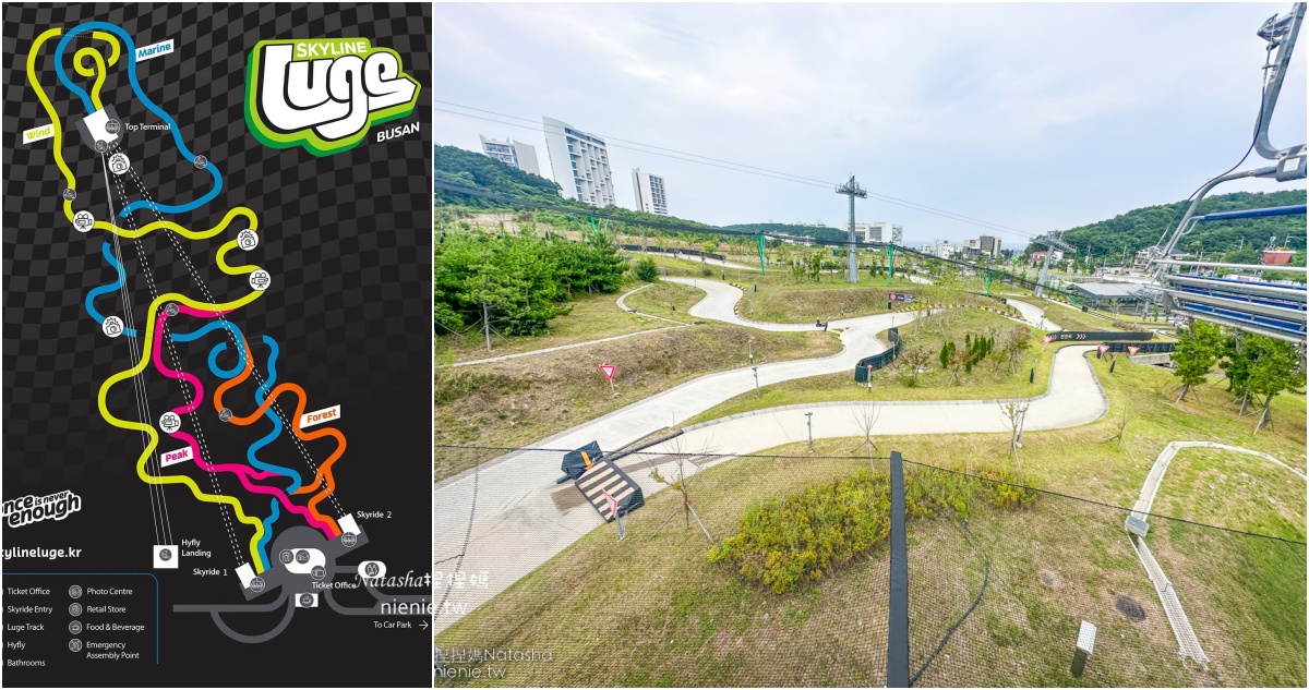 釜山必玩親子景點