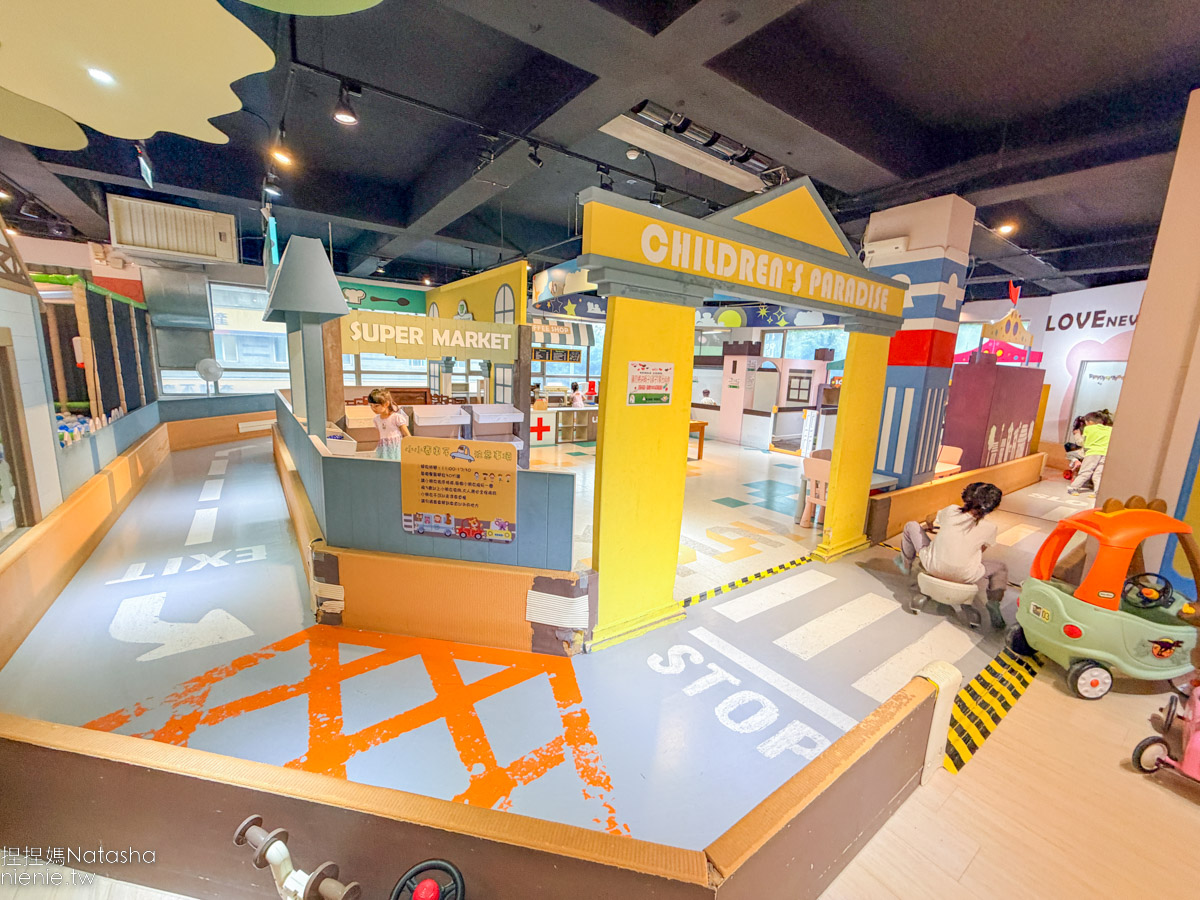 竹北親子餐廳推薦