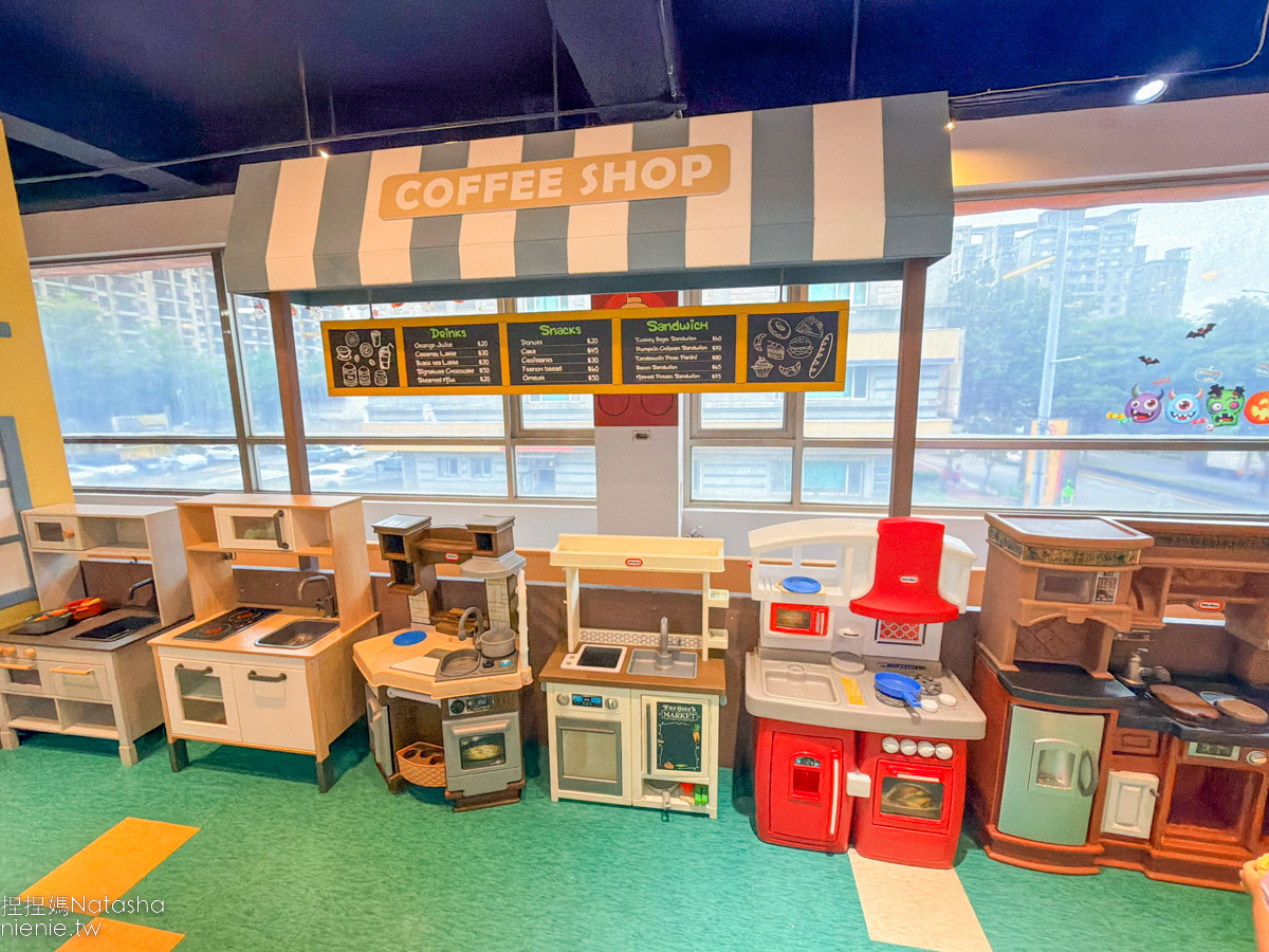 竹北親子餐廳推薦