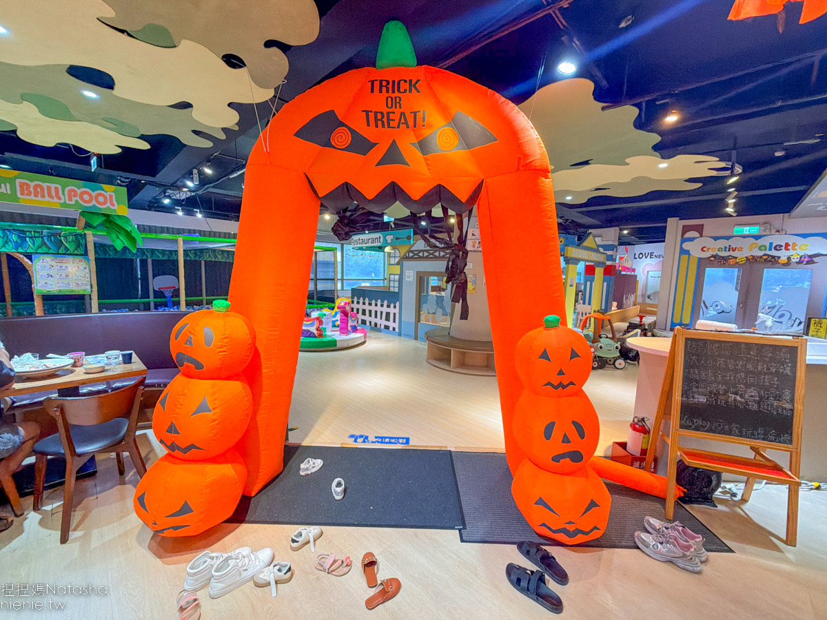 竹北親子餐廳推薦