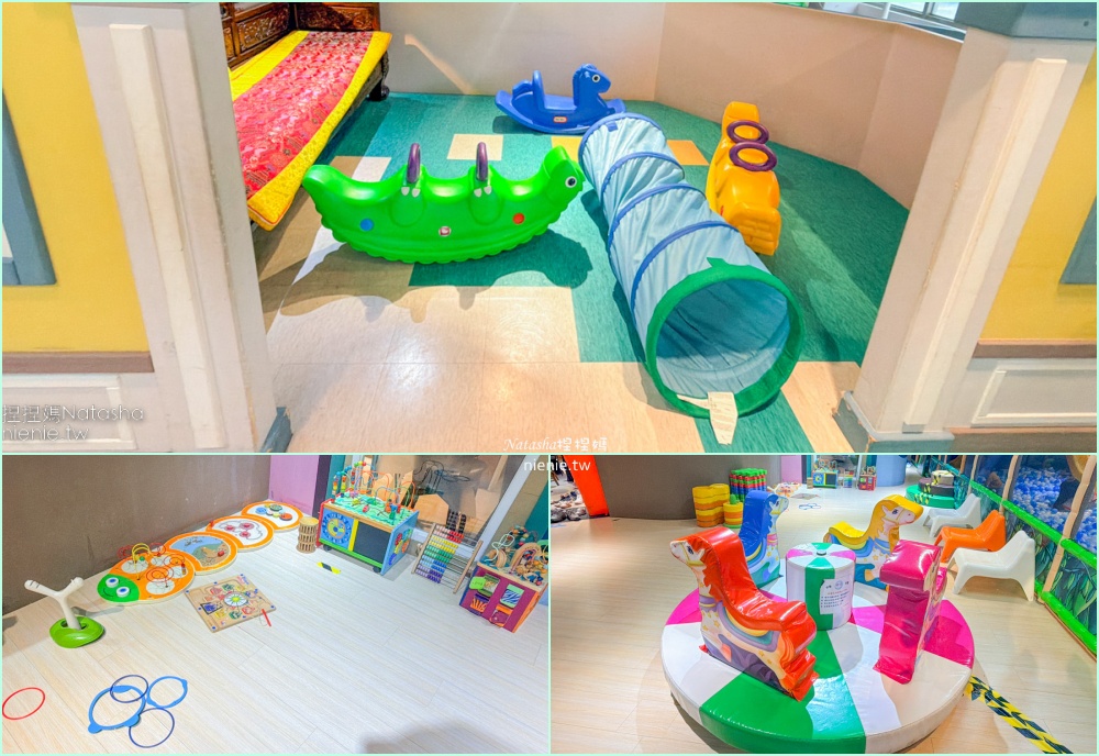 竹北親子餐廳推薦