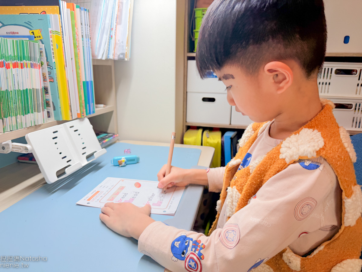 可升降兒童成長桌椅組