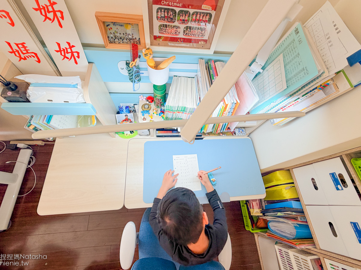 可升降兒童成長桌椅組