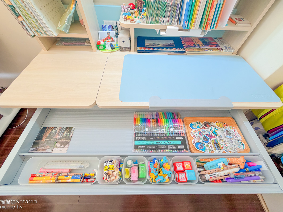 成長天地 ME309 隱藏式抽屜 大容量收納 文具作業本收納