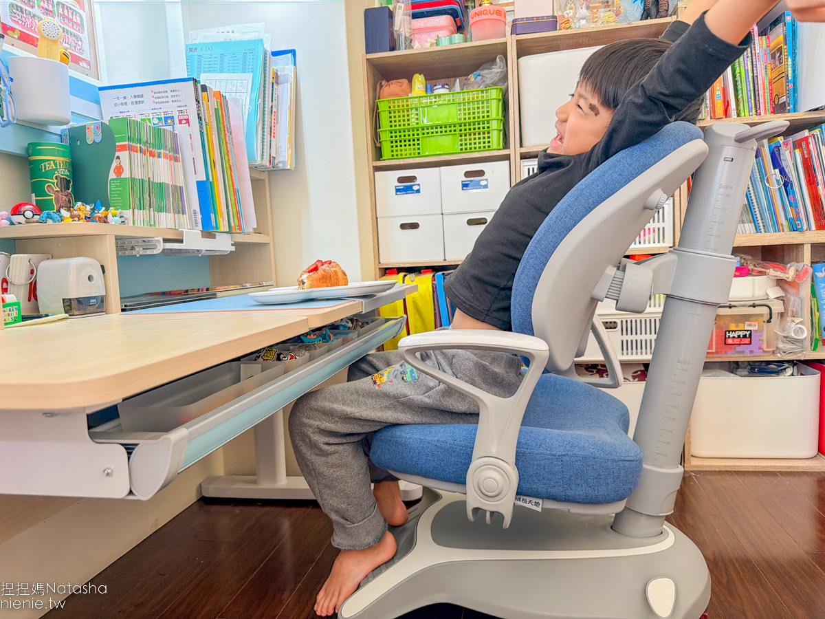 可升降兒童成長桌椅組